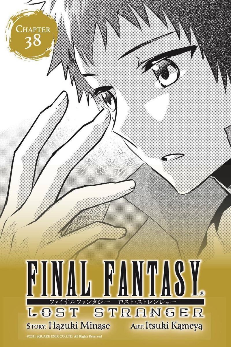 Read Final Fantasy Lost Stranger Chapter 38 Mangafreak