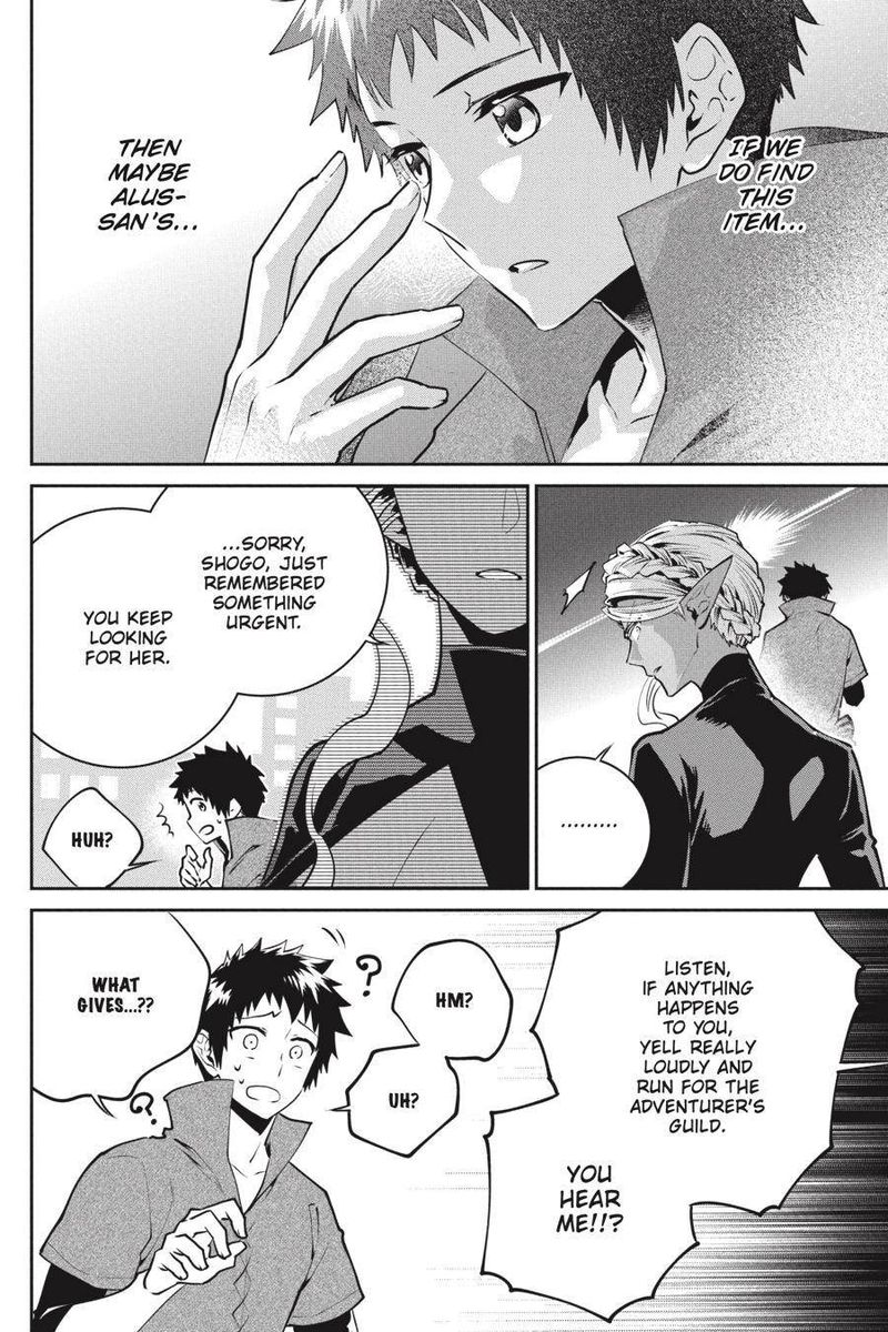 Read Final Fantasy Lost Stranger Chapter 38 Mangafreak