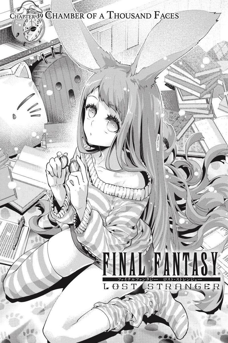 Read Final Fantasy Lost Stranger Chapter 39 Mangafreak