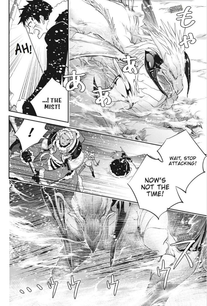 Read Final Fantasy Lost Stranger Chapter 4 Mangafreak Read Final Fantasy Lost Stranger Chapter 4 Mangafreak