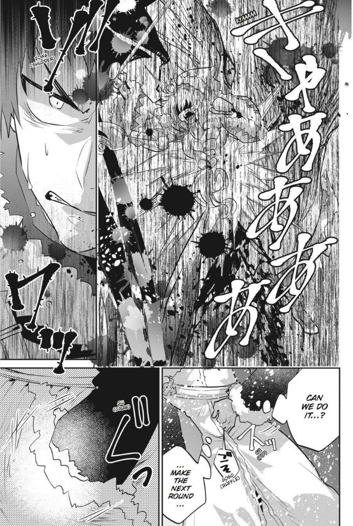 Read Final Fantasy Lost Stranger Chapter 4 Mangafreak Read Final Fantasy Lost Stranger Chapter 4 Mangafreak