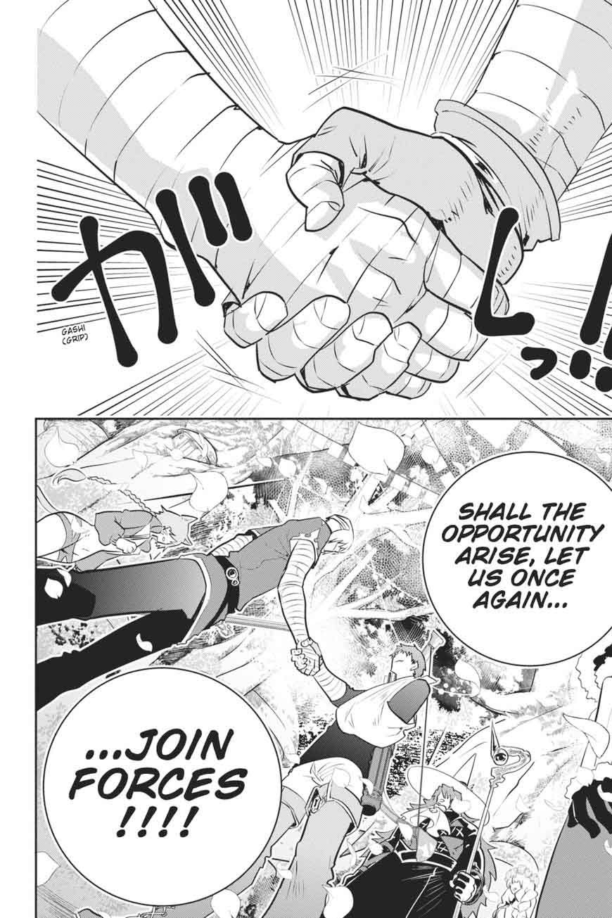 Read Final Fantasy Lost Stranger Chapter 6 Mangafreak