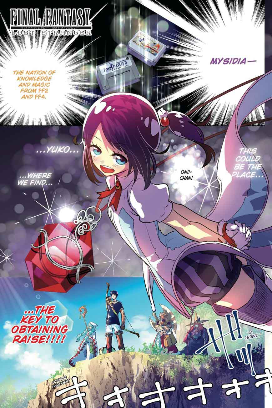 Read Final Fantasy Lost Stranger Chapter 7 Mangafreak Read Final Fantasy Lost Stranger Chapter 7 Mangafreak