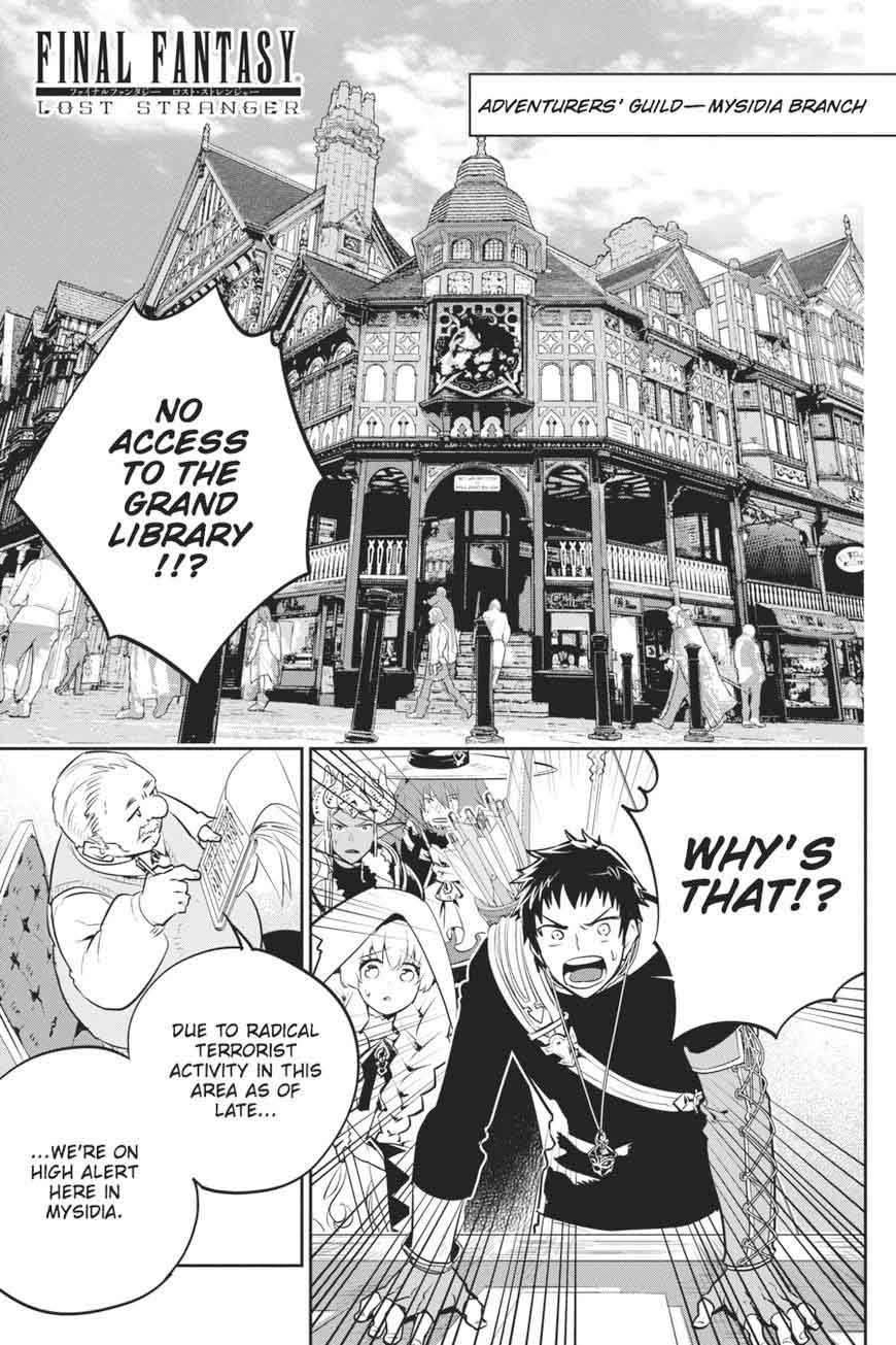 Read Final Fantasy Lost Stranger Chapter 7 Mangafreak Read Final Fantasy Lost Stranger Chapter 7 Mangafreak