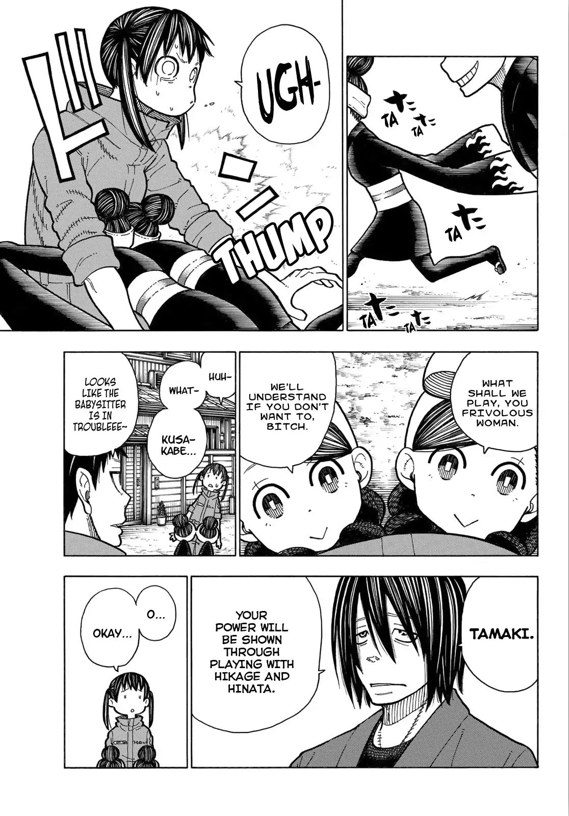 Read Fire Brigade Of Flames Chapter 169 Mangafreak