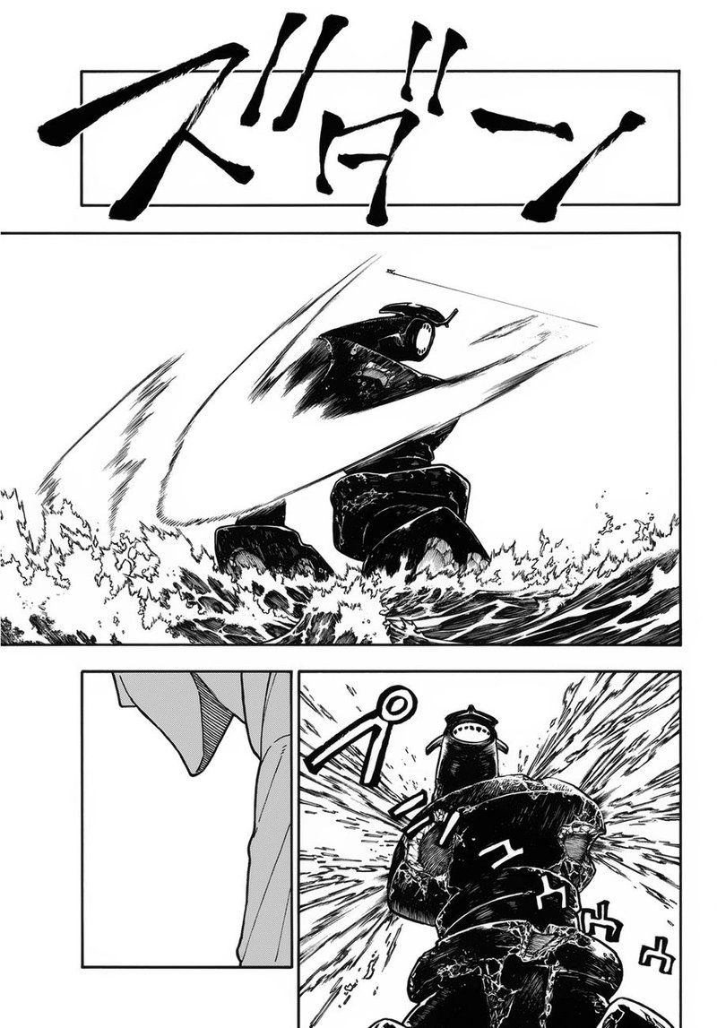 Read Fire Brigade Of Flames Chapter 215 Mangafreak