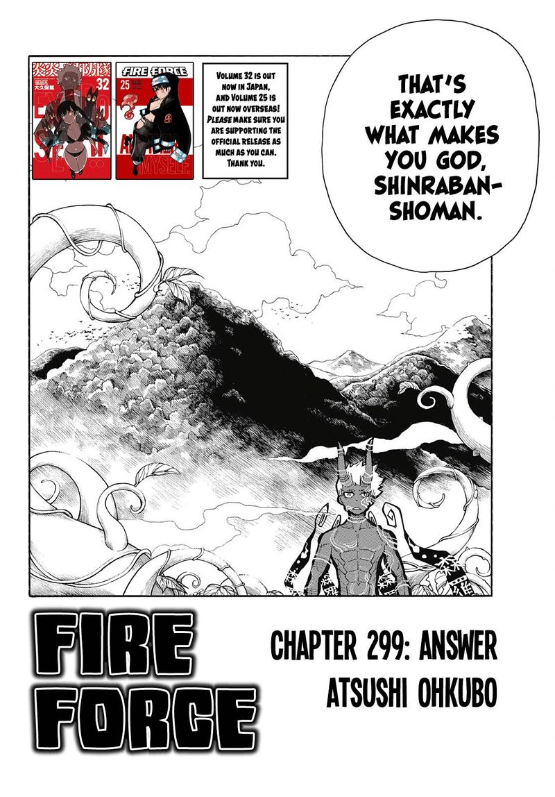 Fire Brigade Of Flames Chapter 299 Page 2