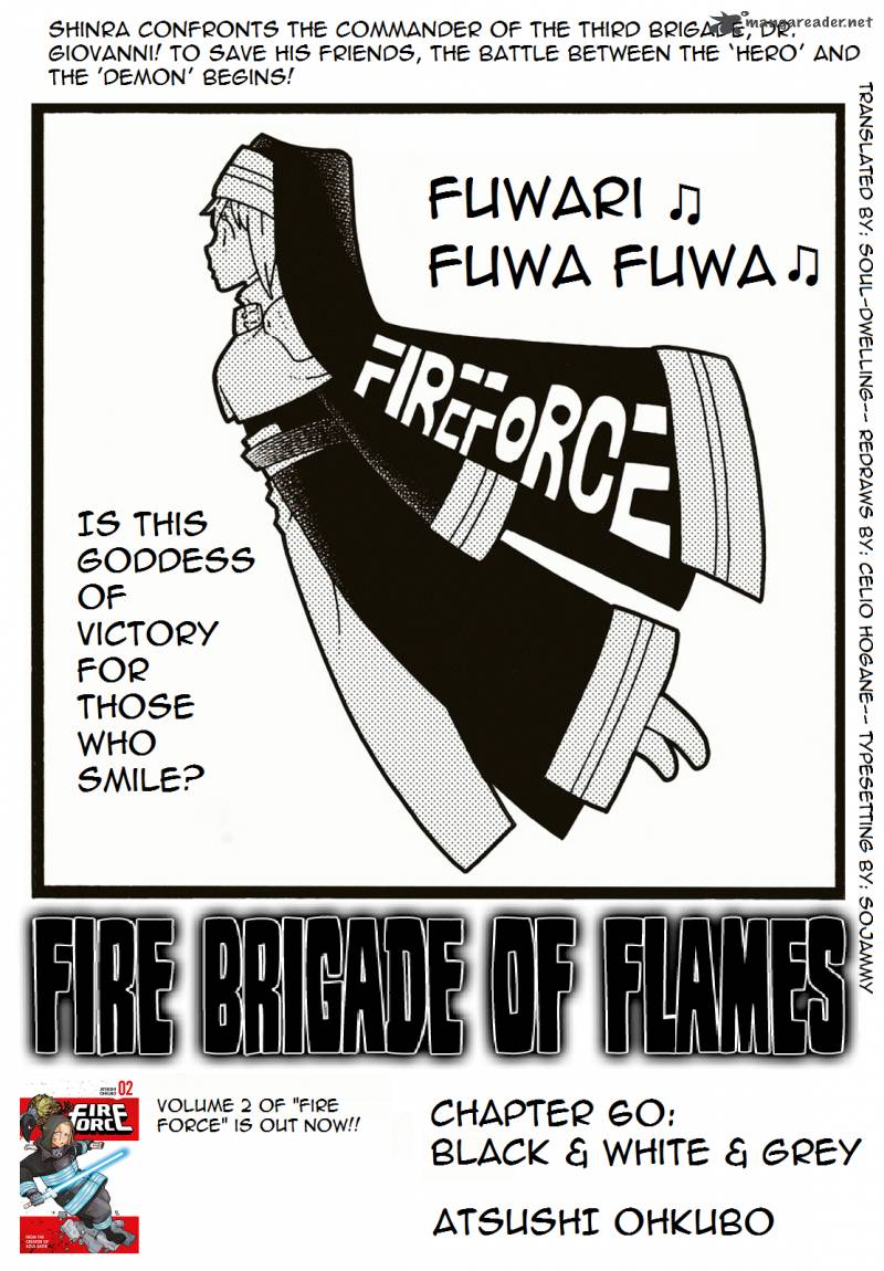 Read Fire Brigade Of Flames Chapter 60 Mangafreak - 