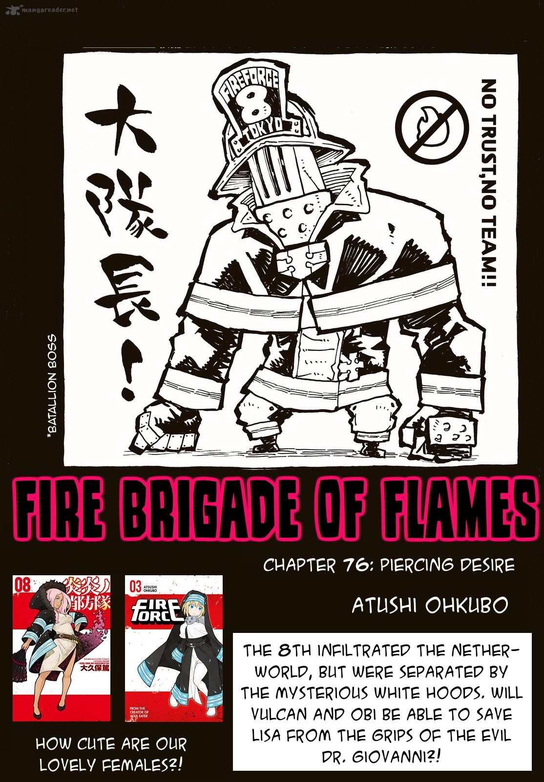 Read Fire Brigade Of Flames Chapter 76 Mangafreak