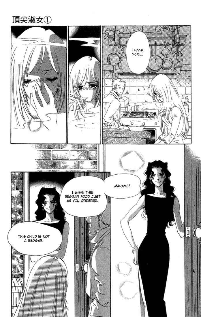 First Girl Chapter 3 Page 39