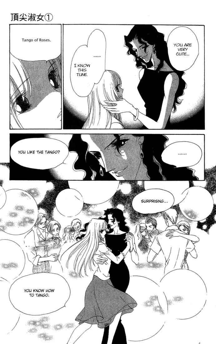 First Girl Chapter 3 Page 41