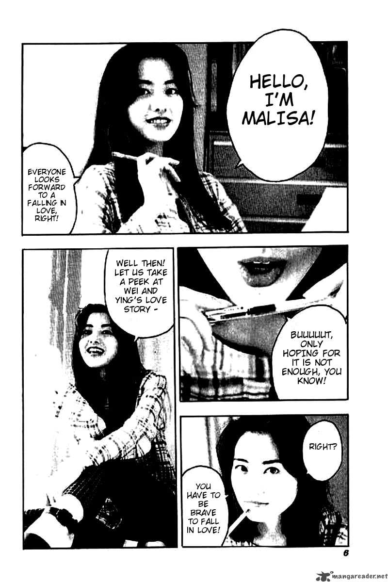 First Love Malisa Chapter 1 Page 4