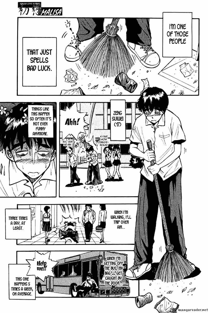 First Love Malisa Chapter 1 Page 5