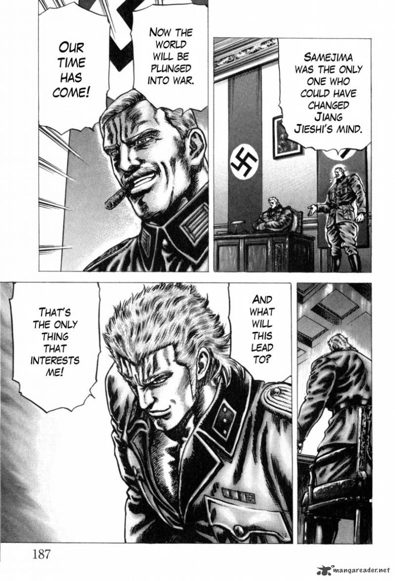 Read Fist Of The Blue Sky Chapter 146 Mangafreak
