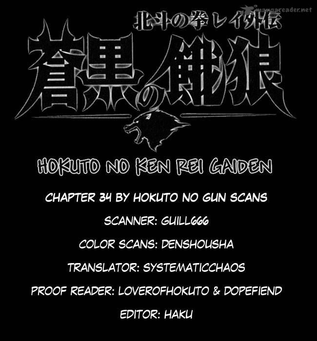 Fist Of The North Star Rei Gaiden Chapter 34 Page 24