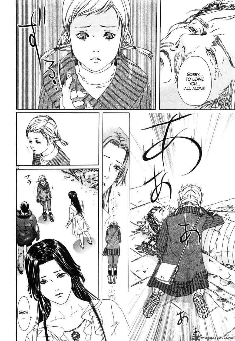 Fist Of The North Star Yuria Gaiden Chapter 1 Page 26