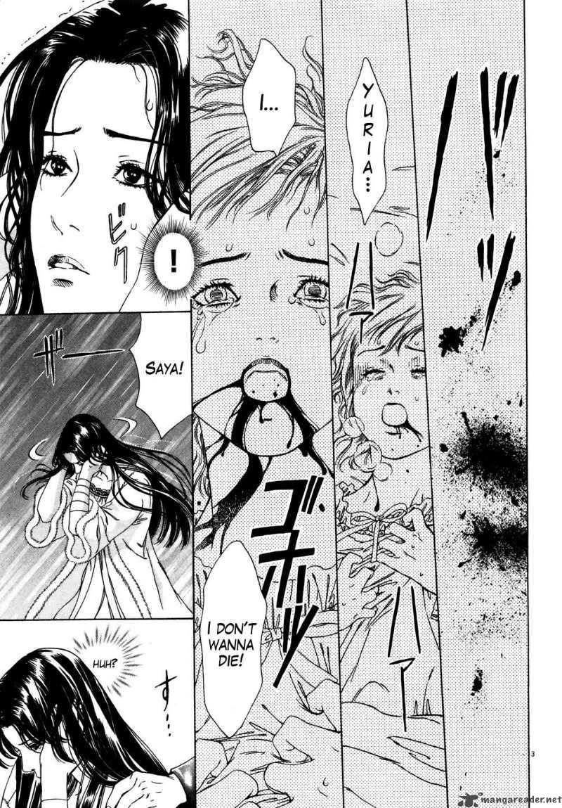 Fist Of The North Star Yuria Gaiden Chapter 2 Page 3