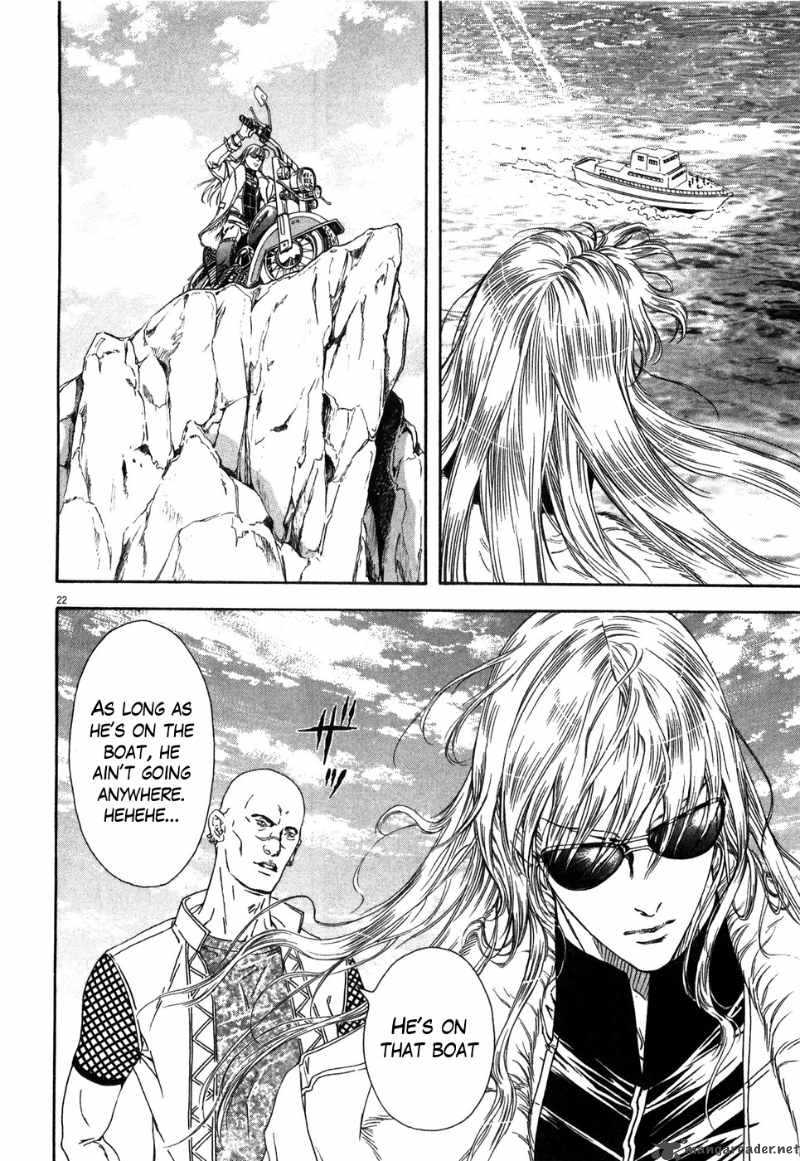 Fist Of The North Star Yuria Gaiden Chapter 6 Page 21