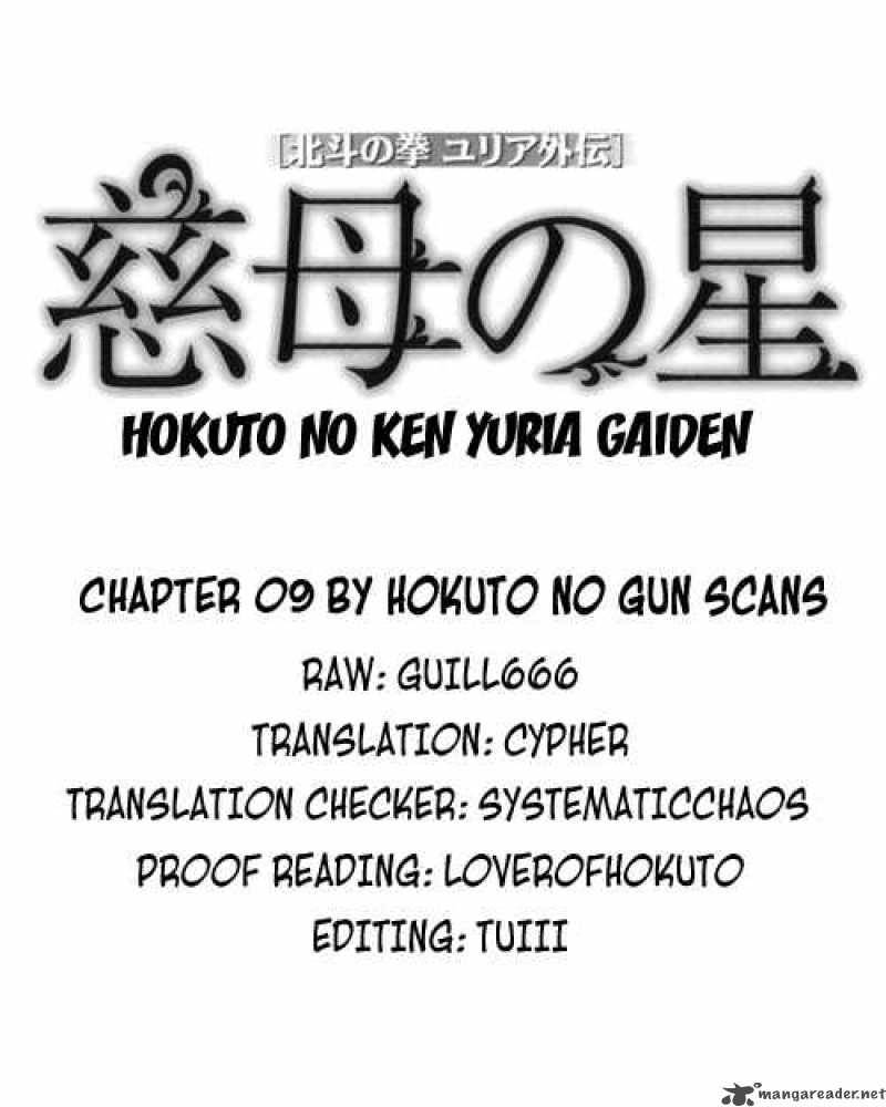 Fist Of The North Star Yuria Gaiden Chapter 9 Page 24