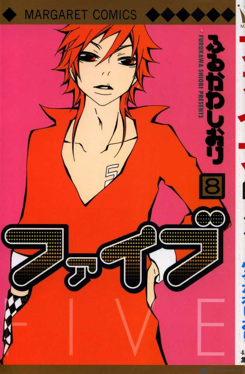 Несбит пятеро детей и оно. Сказка андерсена пятеро из одного стручка. К андерсен книга. Цитаты владимир жаботинский. Несбит пятеро детей и оно.