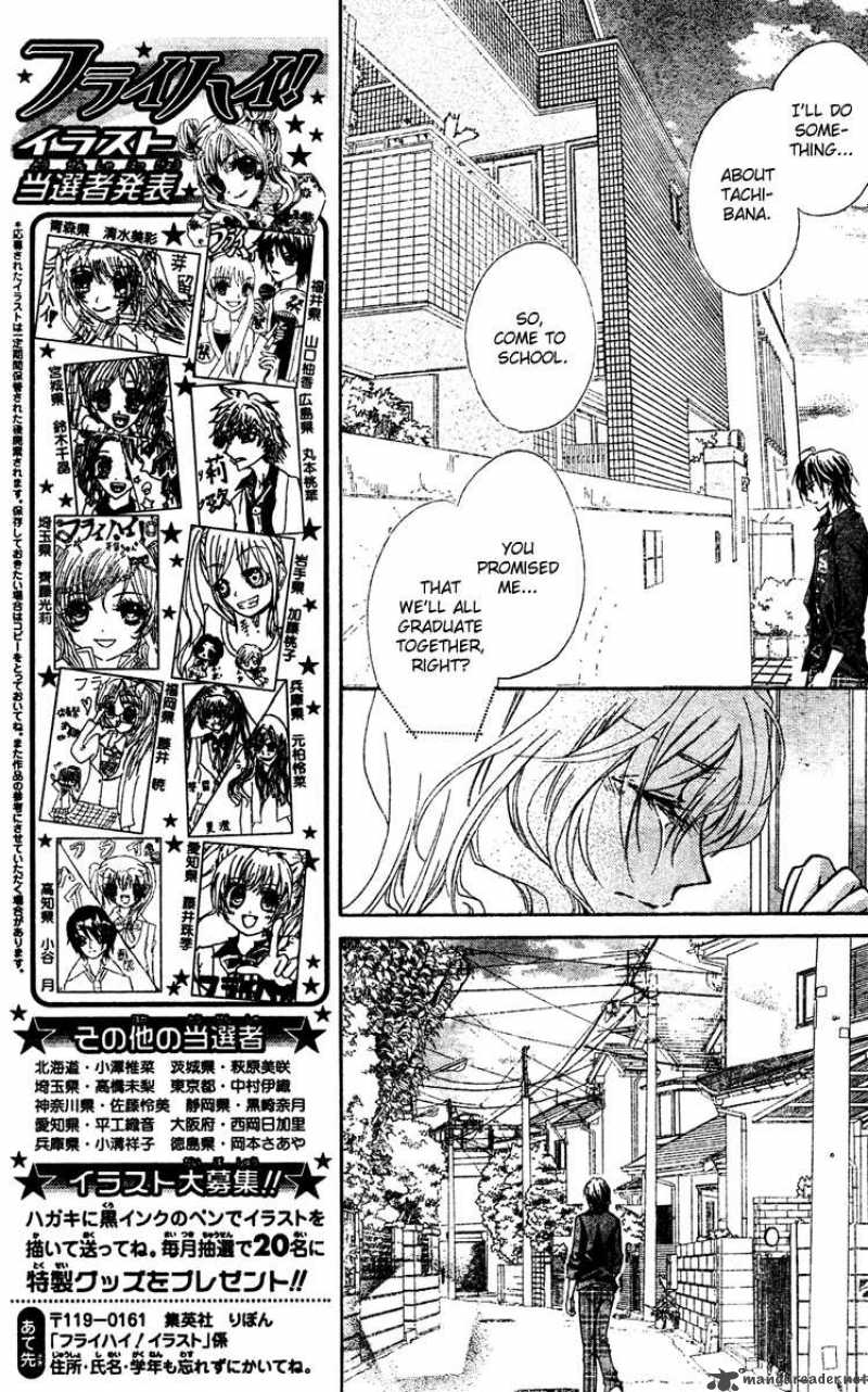 Read Fly High Chapter 6 Mangafreak