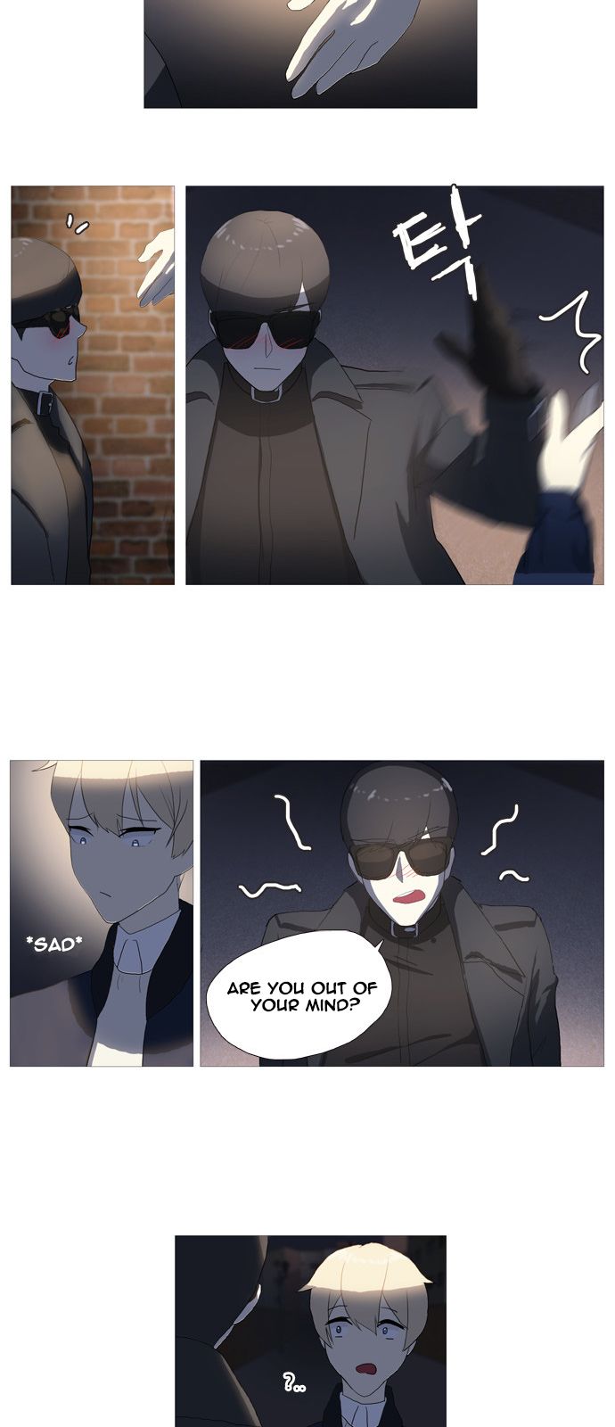 Flying In The Darkness Chapter 2 Page 18