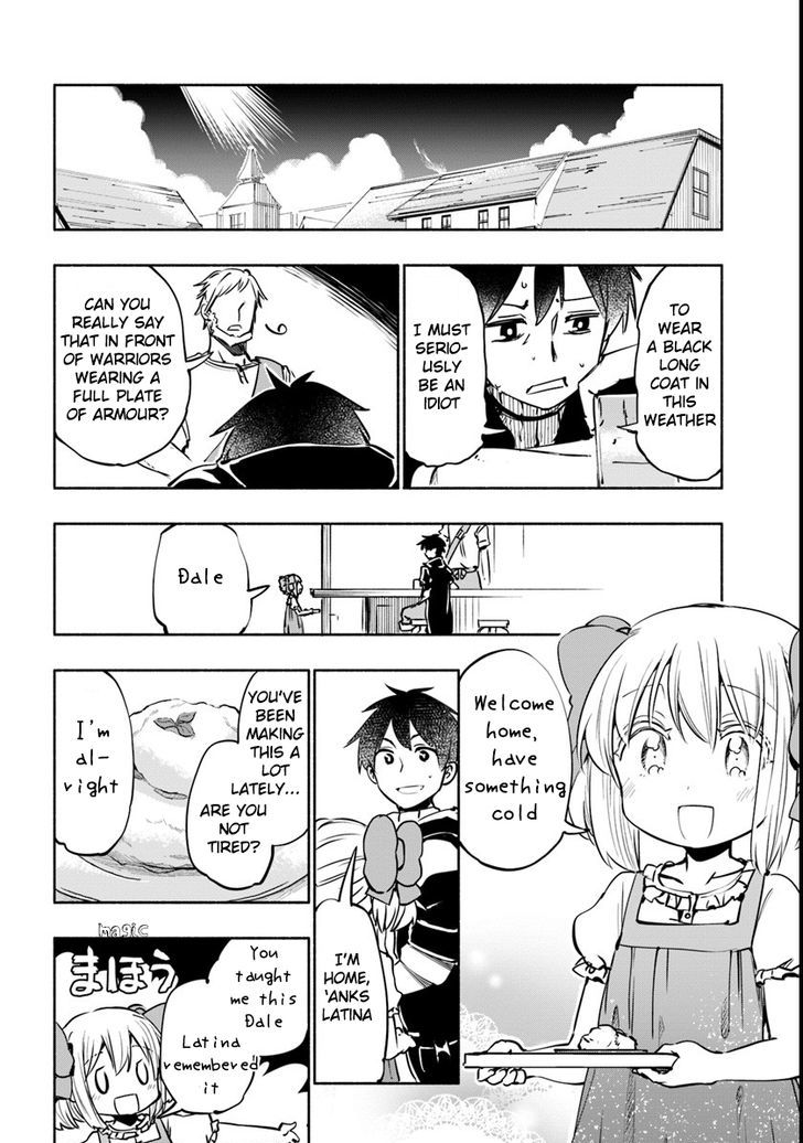 For My Daughter I Might Even Be Able To Defeat The Demon King Chapter 12 Page 12