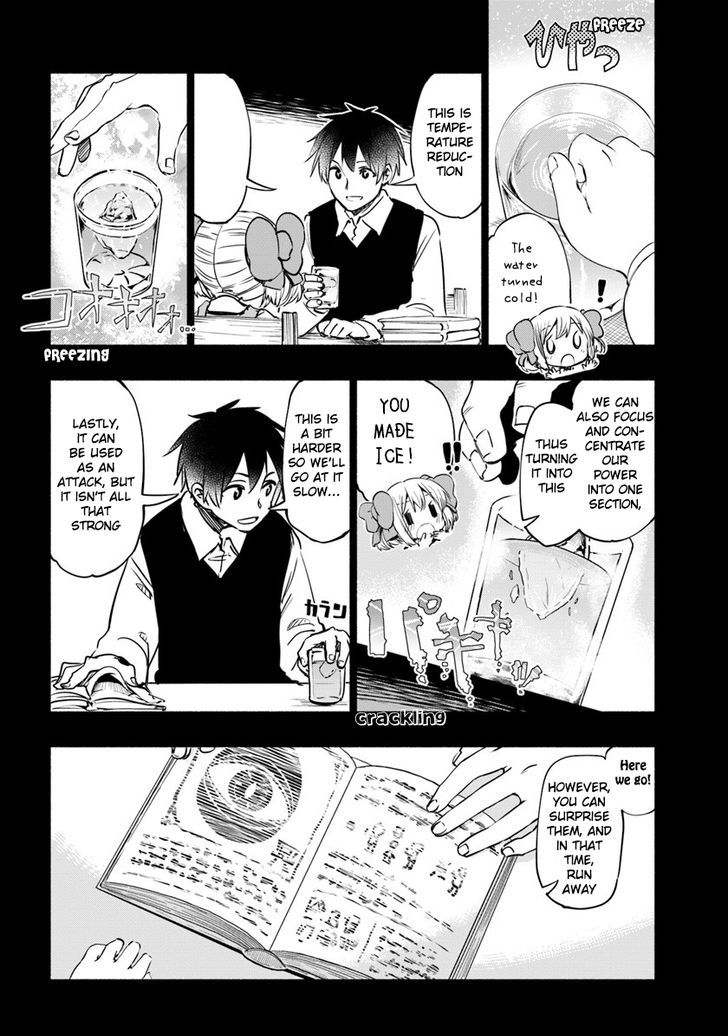 For My Daughter I Might Even Be Able To Defeat The Demon King Chapter 14 Page 20