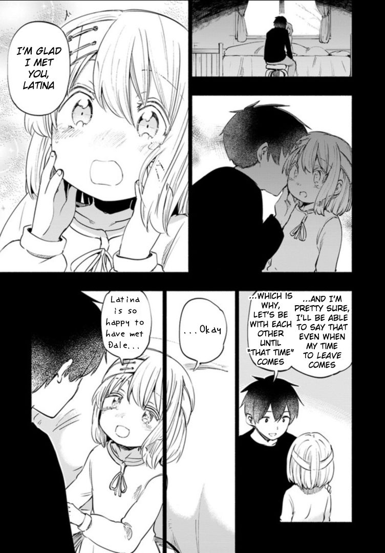 Read For My Daughter I Might Even Be Able To Defeat The Demon King Chapter 16 Mangafreak