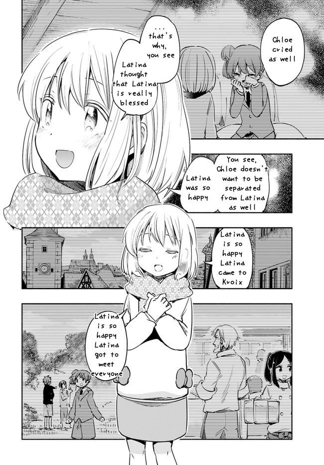For My Daughter I Might Even Be Able To Defeat The Demon King Chapter 17 Page 14