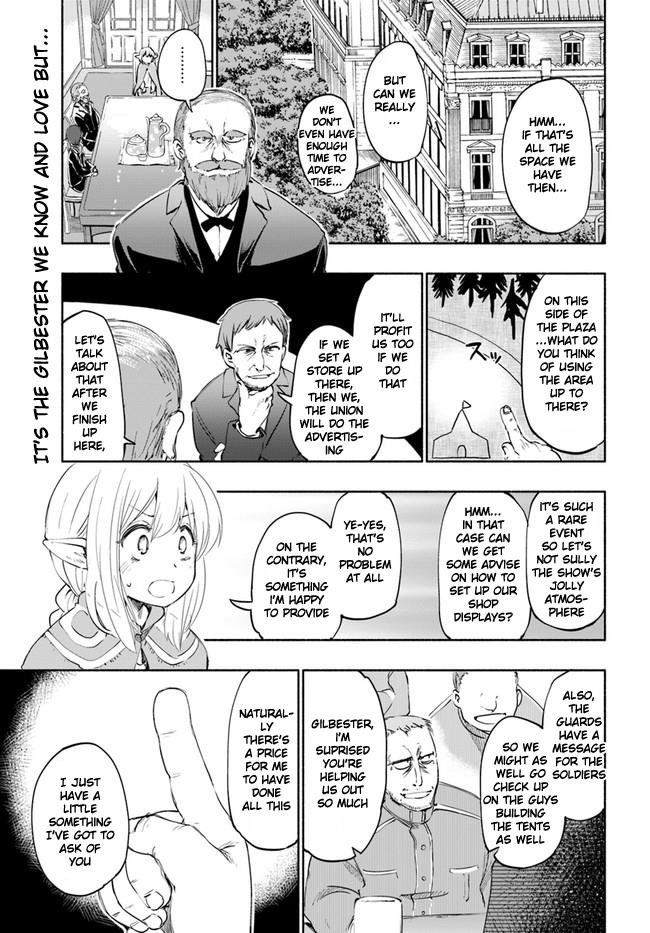 For My Daughter I Might Even Be Able To Defeat The Demon King Chapter 17 Page 21