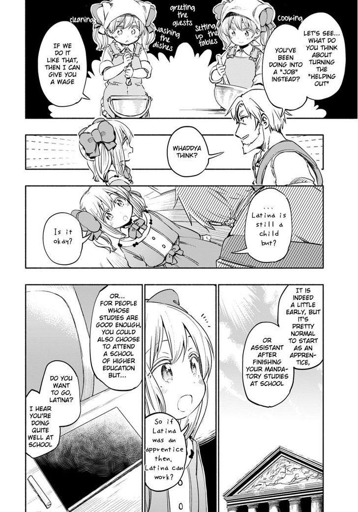 For My Daughter I Might Even Be Able To Defeat The Demon King Chapter 19 Page 14