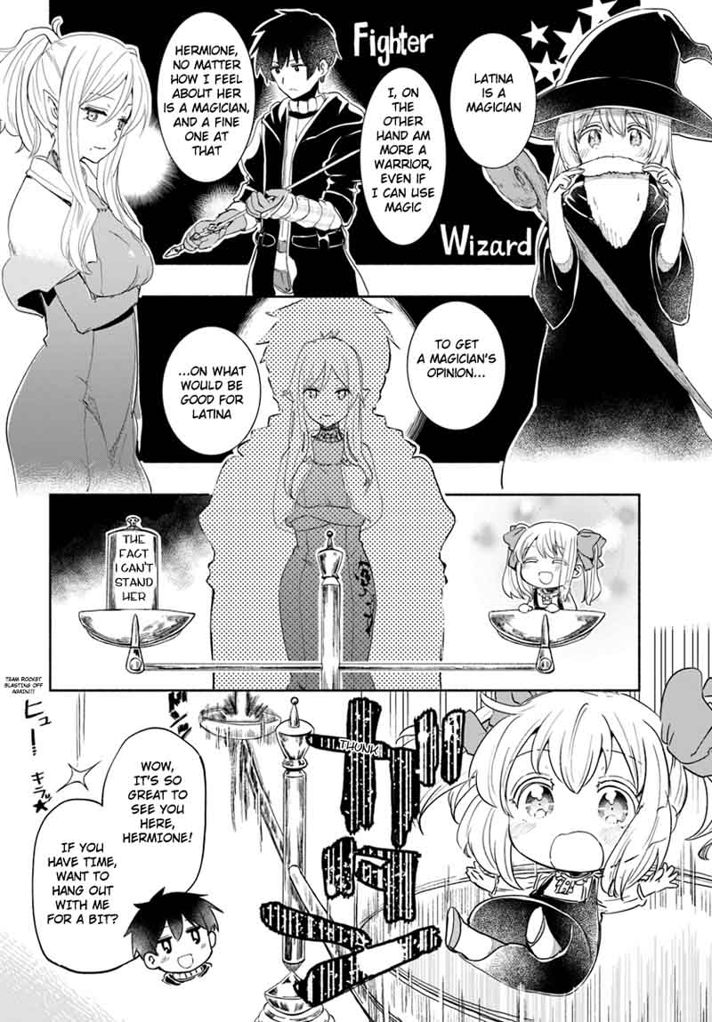 For My Daughter I Might Even Be Able To Defeat The Demon King Chapter 24 Page 2