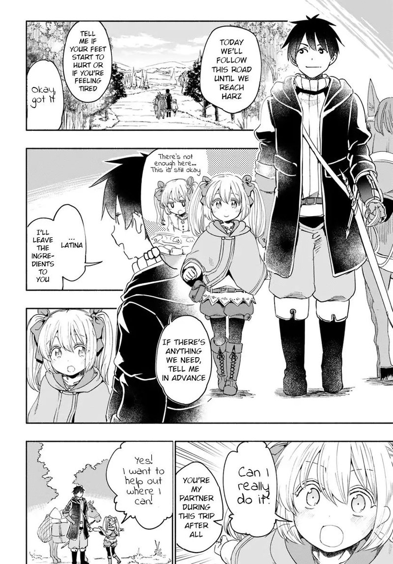 For My Daughter I Might Even Be Able To Defeat The Demon King Chapter 26 Page 14