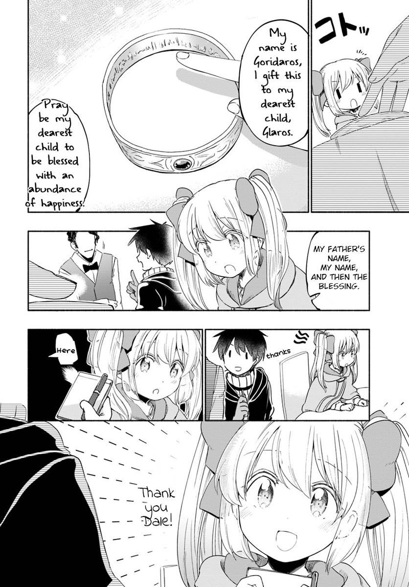 For My Daughter I Might Even Be Able To Defeat The Demon King Chapter 29 Page 10