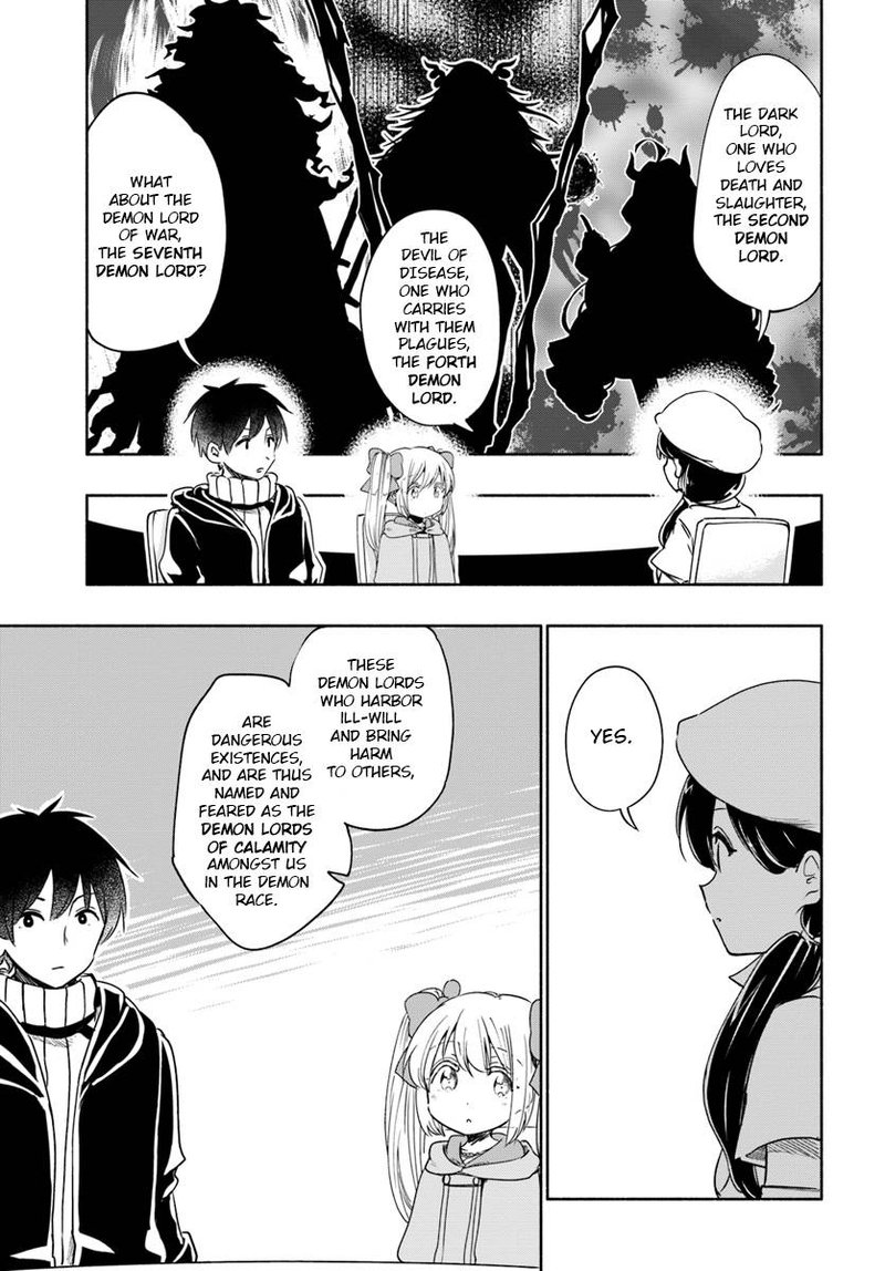 For My Daughter I Might Even Be Able To Defeat The Demon King Chapter 29 Page 21