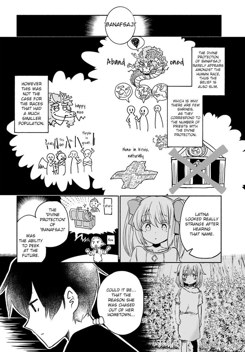 For My Daughter I Might Even Be Able To Defeat The Demon King Chapter 31 Page 20