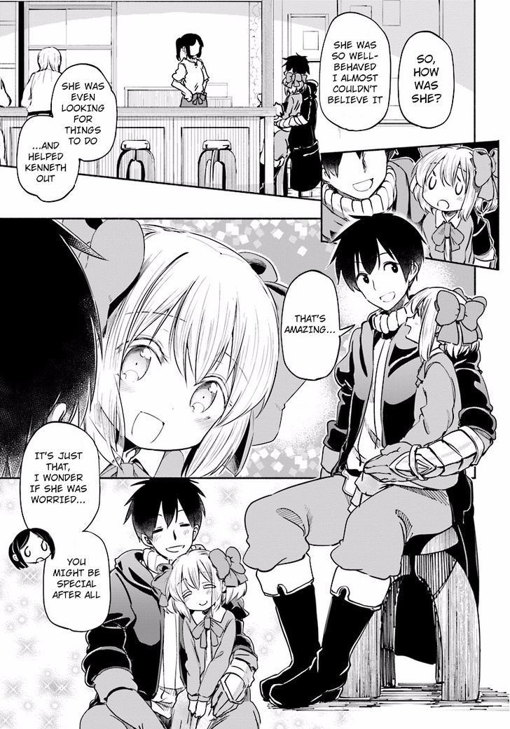 For My Daughter I Might Even Be Able To Defeat The Demon King Chapter 4 Page 2