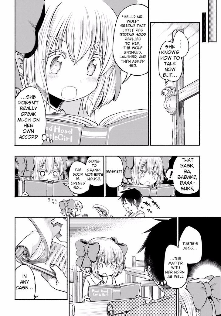 For My Daughter I Might Even Be Able To Defeat The Demon King Chapter 4 Page 7