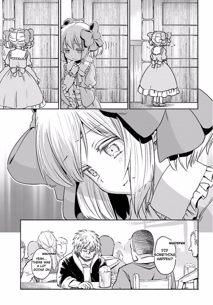 For My Daughter I Might Even Be Able To Defeat The Demon King Chapter 6 Page 11
