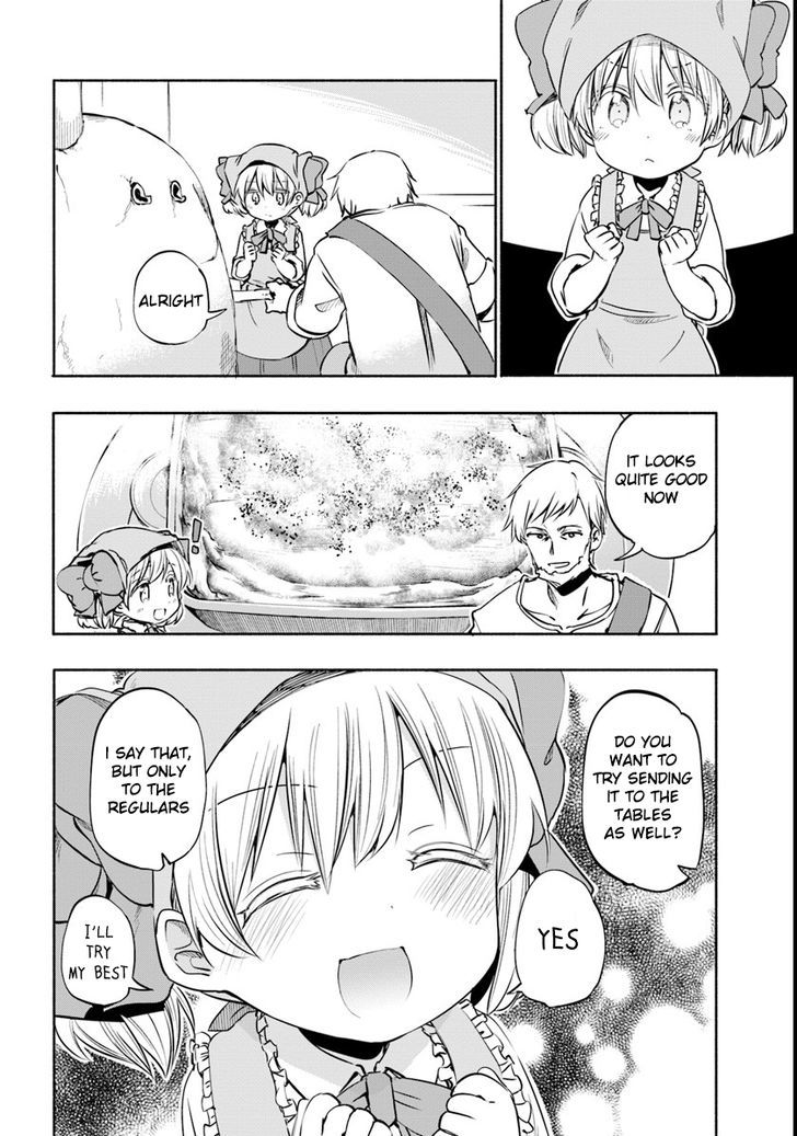 For My Daughter I Might Even Be Able To Defeat The Demon King Chapter 9 Page 4