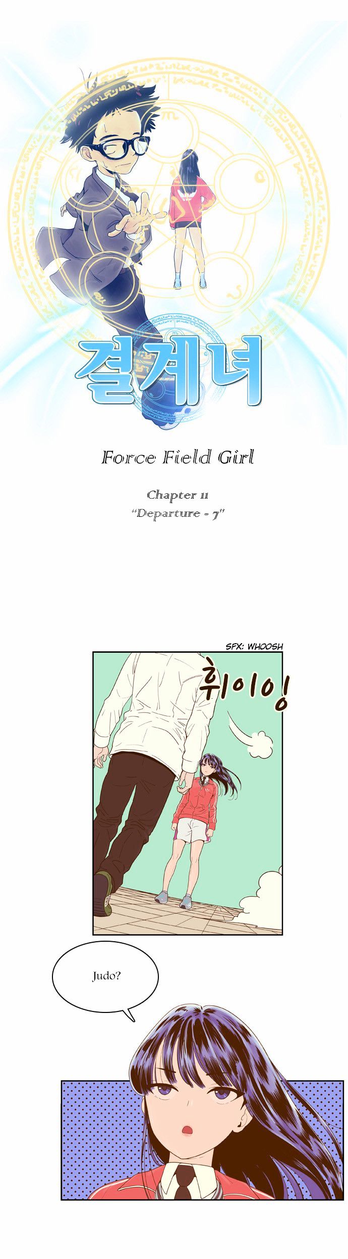 Force Field Girl Chapter 11 Page 3