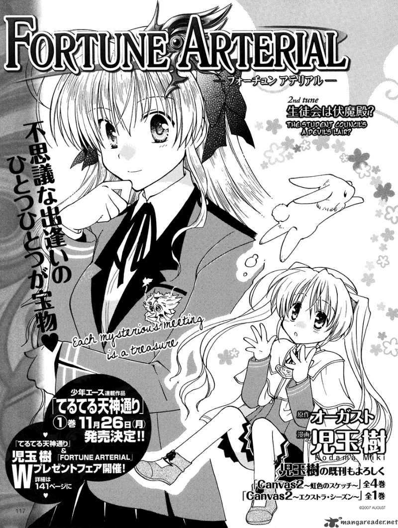 Read Fortune Arterial Chapter 2 Mangafreak