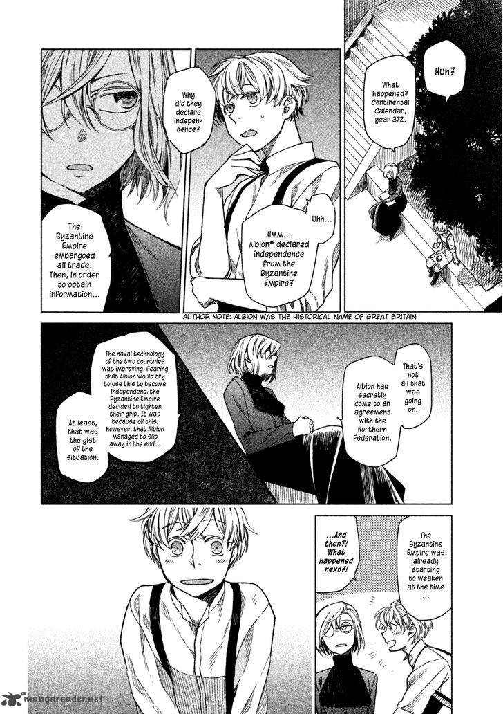 Frau Faust Chapter 1 Page 15