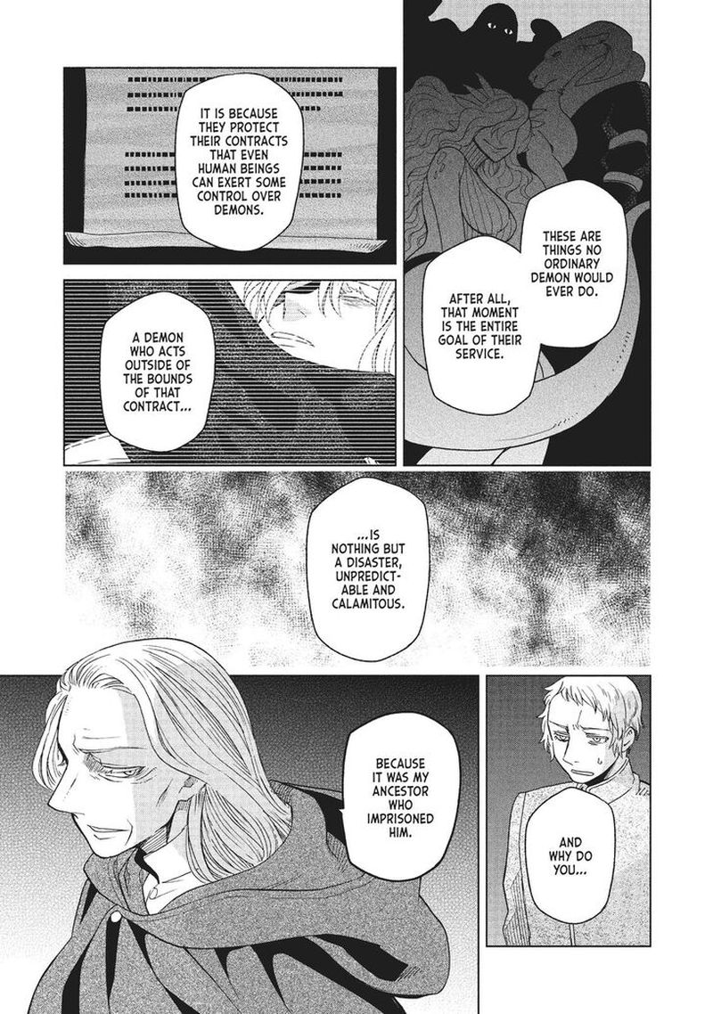 Frau Faust Chapter 16 Page 26