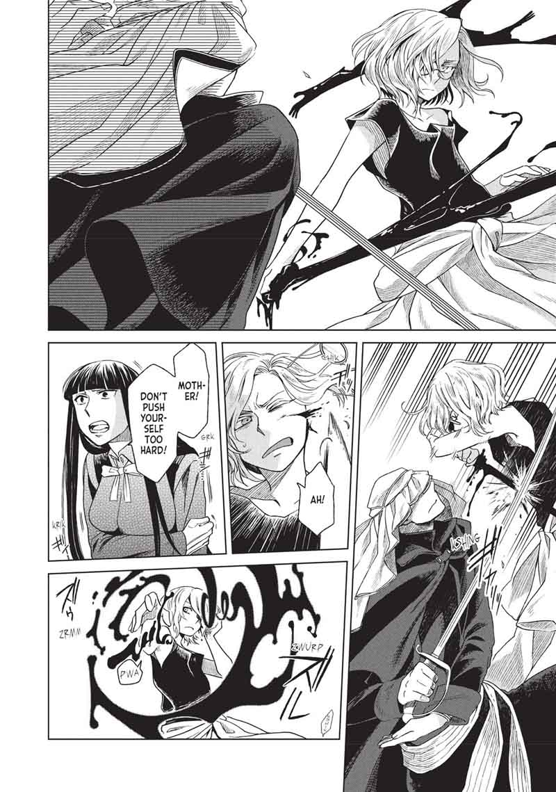 Frau Faust Chapter 3 Page 20