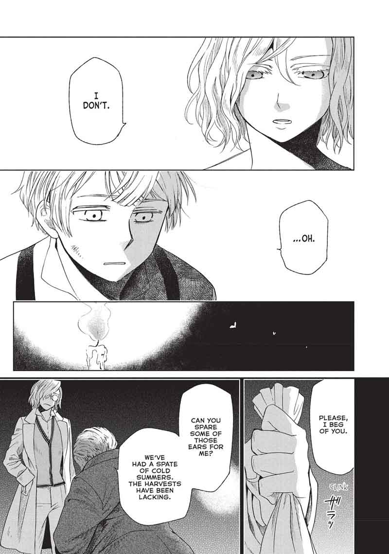 Frau Faust Chapter 3 Page 32