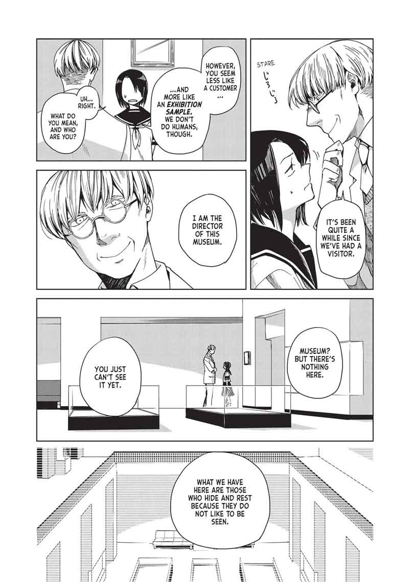 Frau Faust Chapter 3 Page 49