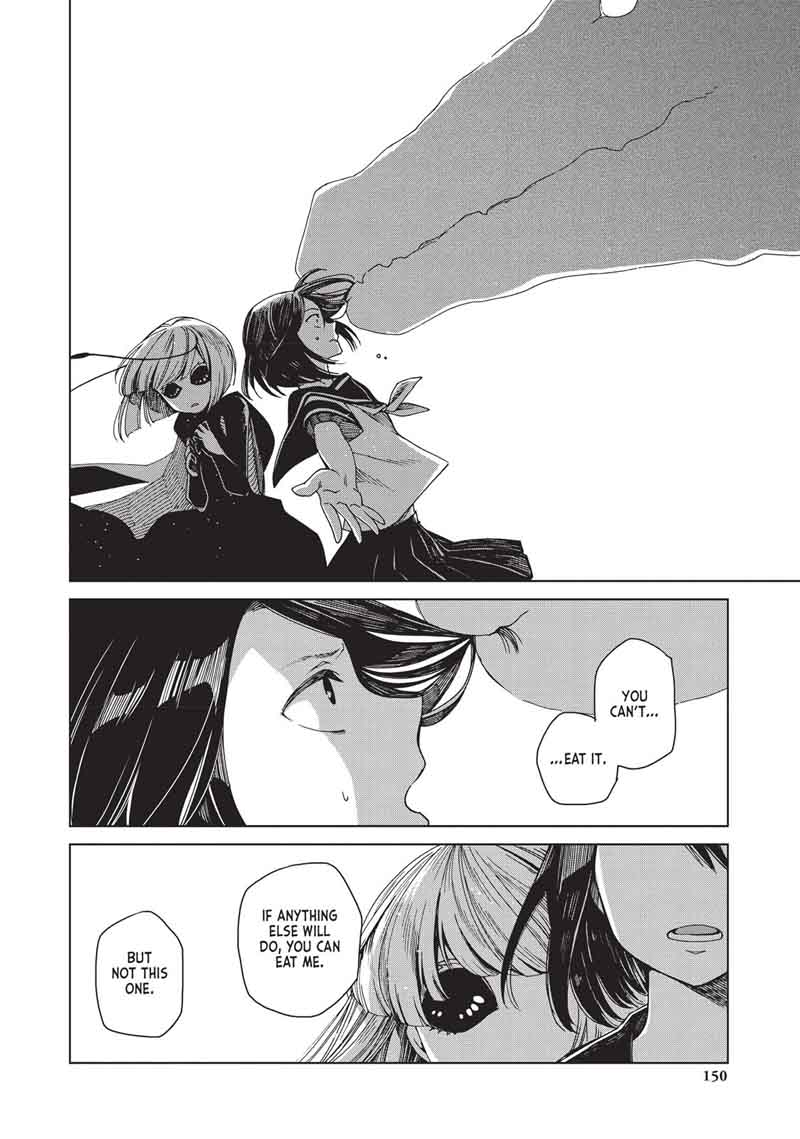Frau Faust Chapter 3 Page 66