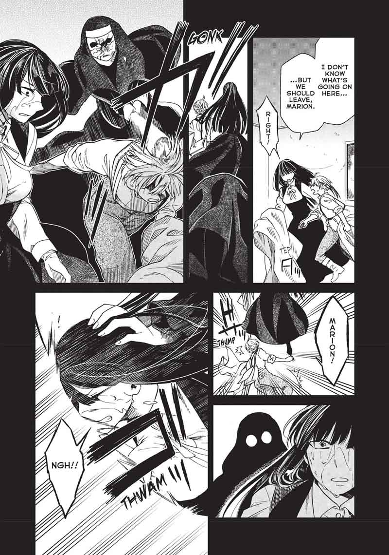 Frau Faust Chapter 7 Page 13